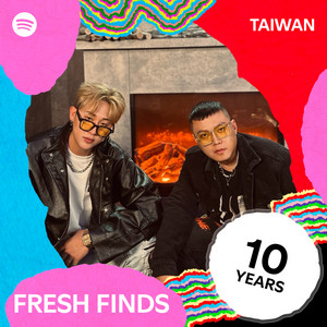 Fresh Finds Taiwan